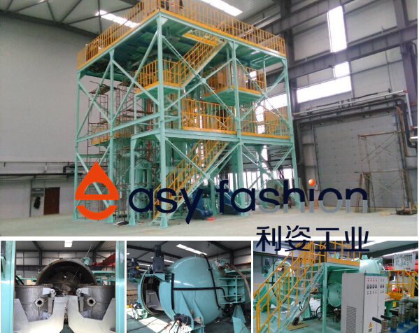 Gas Atomzation Equipment